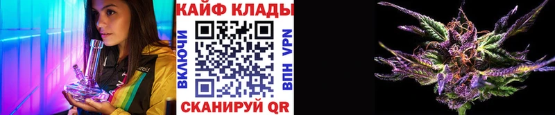 Где купить Щёлково Галлюциногенные грибы  Амфетамин  Гашиш  Каннабис  Меф  СОЛЬ 