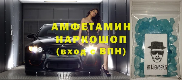 дмт Абдулино