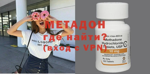 ешки Абаза