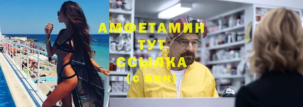 ешки Абаза
