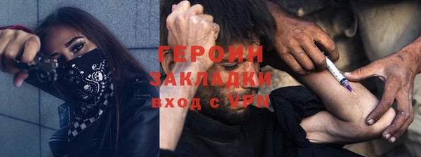 ешки Абаза