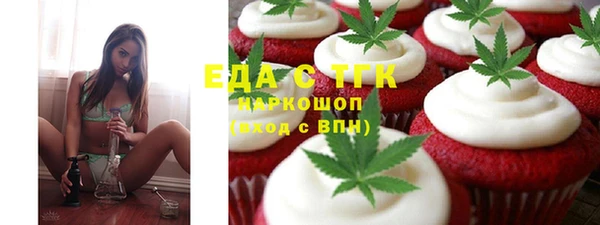 дмт Абдулино