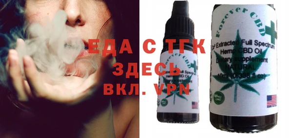 дмт Абдулино