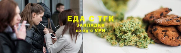 ешки Абаза