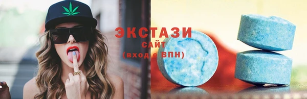 ешки Абаза
