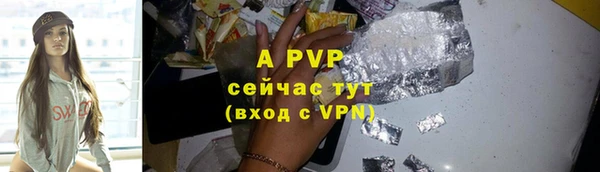 дмт Абдулино