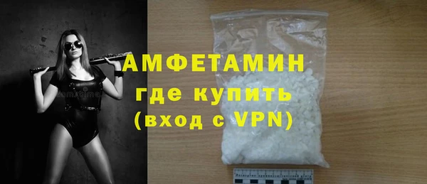 дмт Абдулино