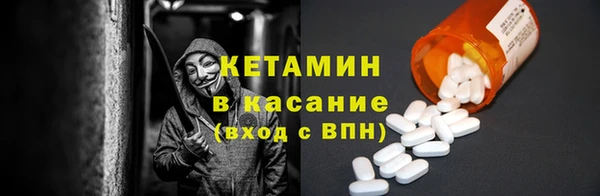 ешки Абаза