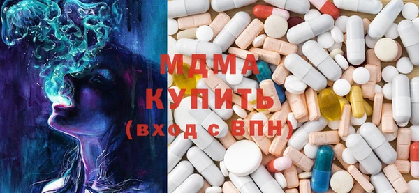 дмт Абдулино