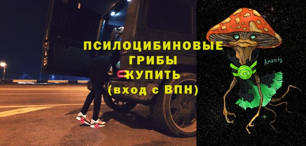 дмт Абдулино