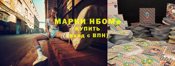 дмт Абдулино