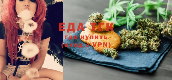 MDMA Premium VHQ Абинск