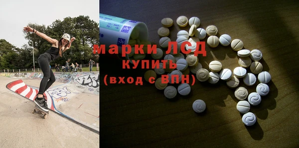 ешки Абаза