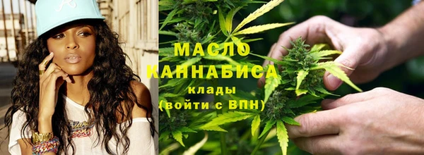 MDMA Premium VHQ Абинск
