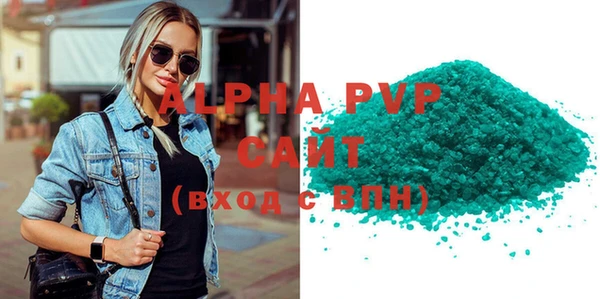 дмт Абдулино