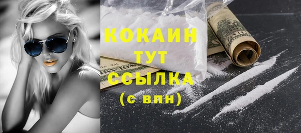 дмт Абдулино