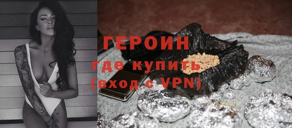 дмт Абдулино
