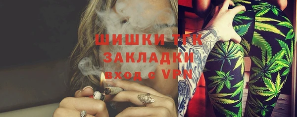 ешки Абаза