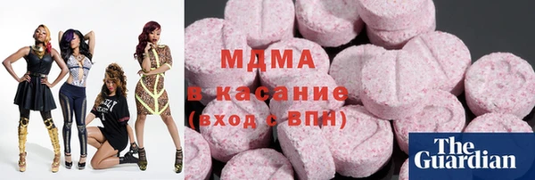 дмт Абдулино