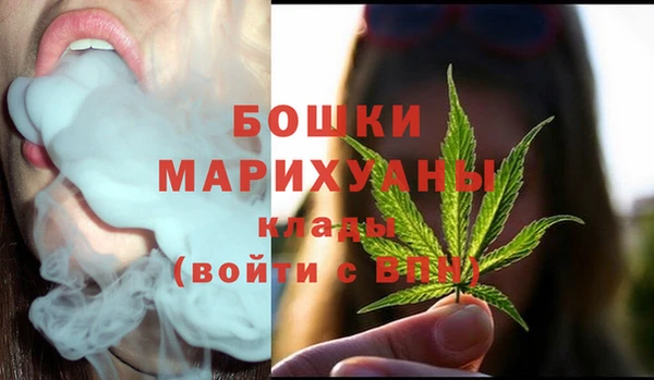 ешки Абаза